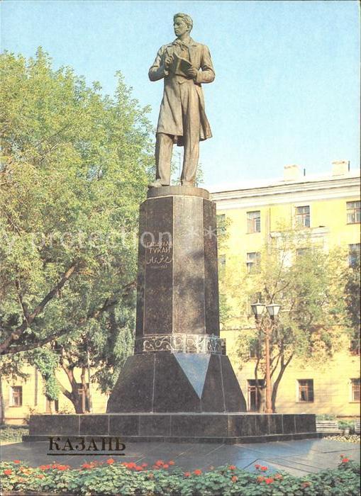 Kasan Tukaj Denkmal