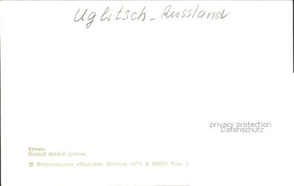Uglitsch Wohnblock – Bild 2