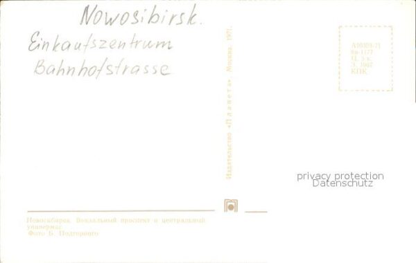 Novosibirsk Nowosibirsk Einkaufszentrum Bahnhofstrasse – Bild 2
