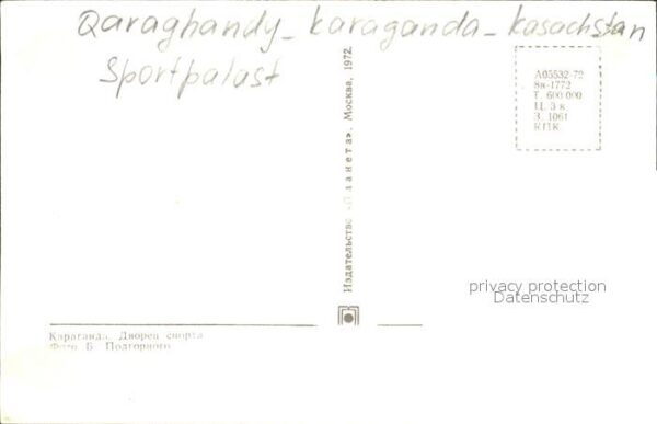 Karaganda Sportpalast – Bild 2