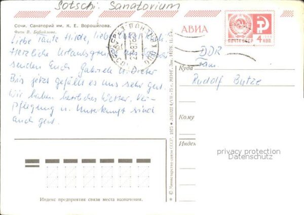 Sotschi Sanatorium Eisenbahn – Bild 2