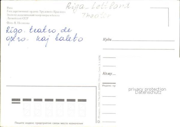 Riga Lettland Theater – Bild 2