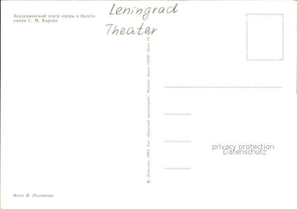 Leningrad St Petersburg Theater – Bild 2