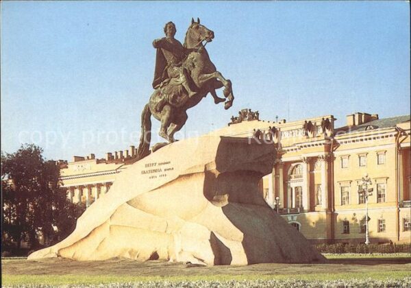 Leningrad St Petersburg Peter I Denkmal