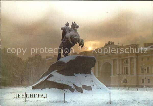 Leningrad St Petersburg Peter I Denkmal