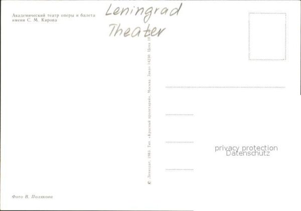 Leningrad St Petersburg Theater – Bild 2