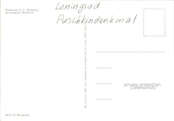 Leningrad St Petersburg Puschkin Denkmal – Bild 2