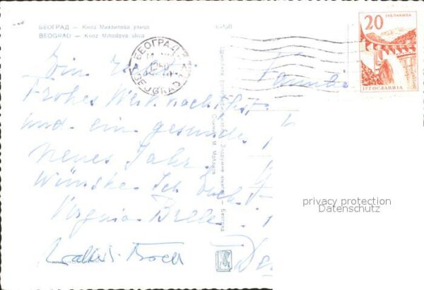 Beograd Belgrad Knez Mihailova ulica – Bild 2