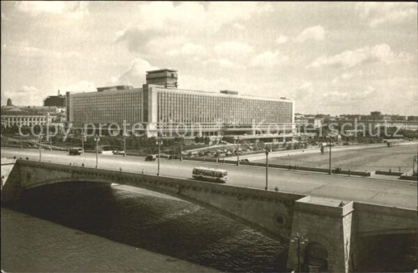 Moskau Moscou Rossiya Hotel