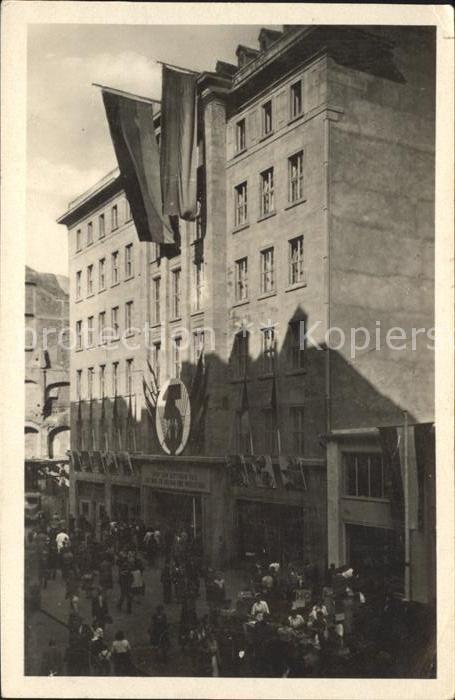 Leipzig Messehof in der Petersstrasse