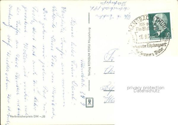 Manebach Hotel Moosbach – Bild 2