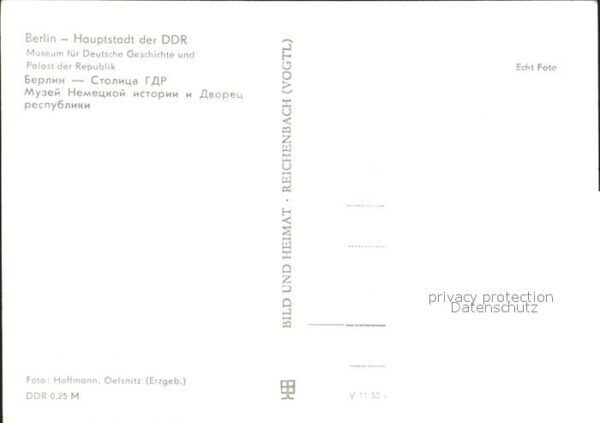 Berlin Museum Deutsche Geschichte Palast Repub – Bild 2