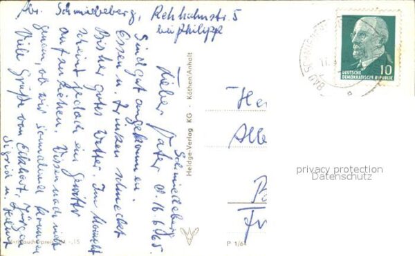 Bad Schmiedeberg Wittenberger Strasse Au Tor – Bild 2