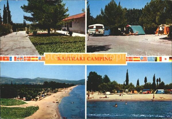Kastraki Camping