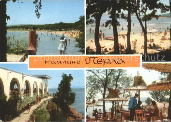 Kiten Camping Perla Strand Restaurant Daliana