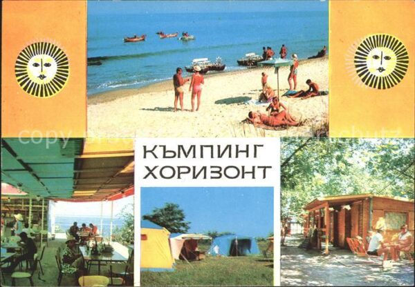 Schkorpilovzi Camping Horizont