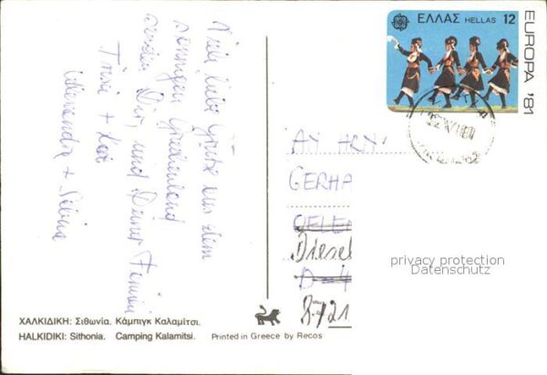 Halkidiki Chalkidiki Camping Kalamitsi Sithonia – Bild 2