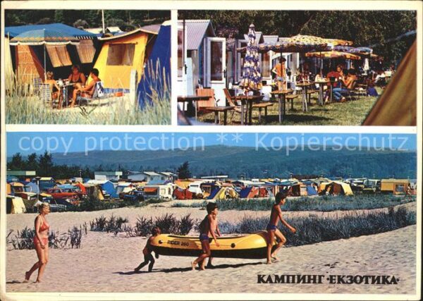 Tolbuchin Dobritsch Camping Exotika