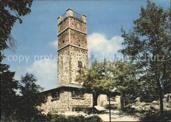 Bischofsgruen Asenturm auf dem Ochsenkopf Aussichtstu