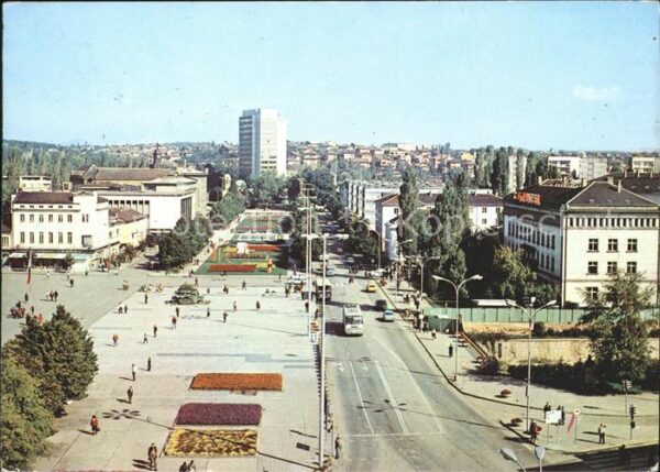 Pernik Stadtzentrum Hochhaus