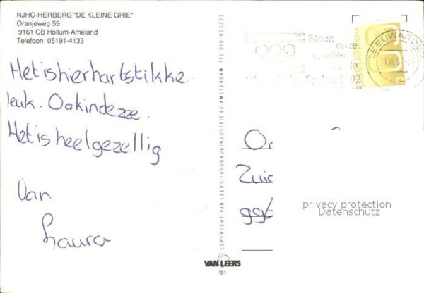 Hollum NJHC Herberg De Kleine Grie Leuchtturm – Bild 2