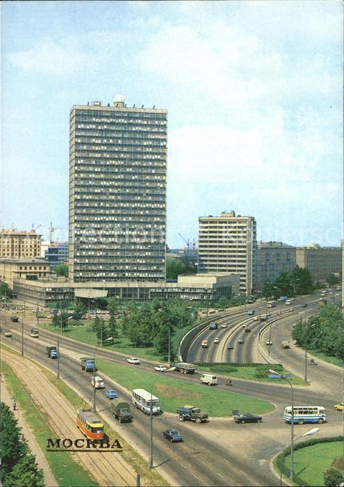 Moscow Moskva Building of Gidroproyekt