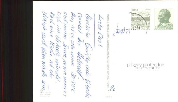 Vrboska Landkarte Hotelanlagen St Mary Kirche F – Bild 2