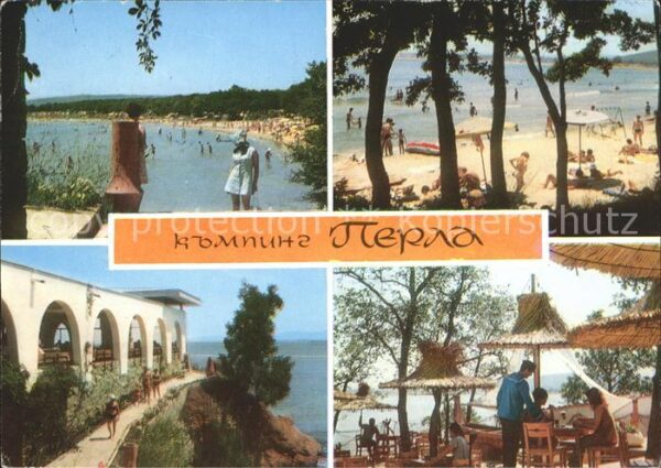 Primorsko Camping Perla La plage Le restaurant Da