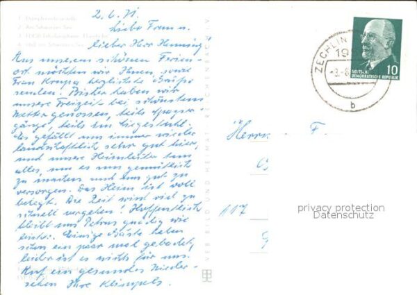 Zechlin Pommern Dampferanlegestelle Schwarzer See FDGB – Bild 2