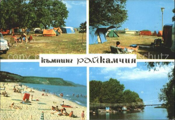 Kamtschia Camping Raj Strandpartie Zeltplatz Kamt