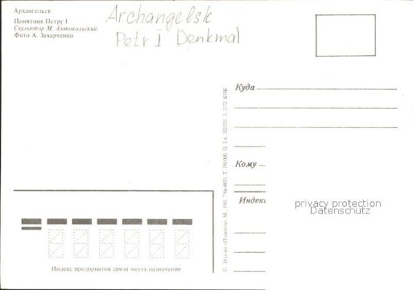 Archangelsk Peter I Denkmal Hafen – Bild 2