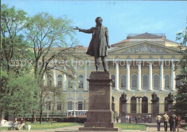 St Petersburg Leningrad Puschkindenkmal