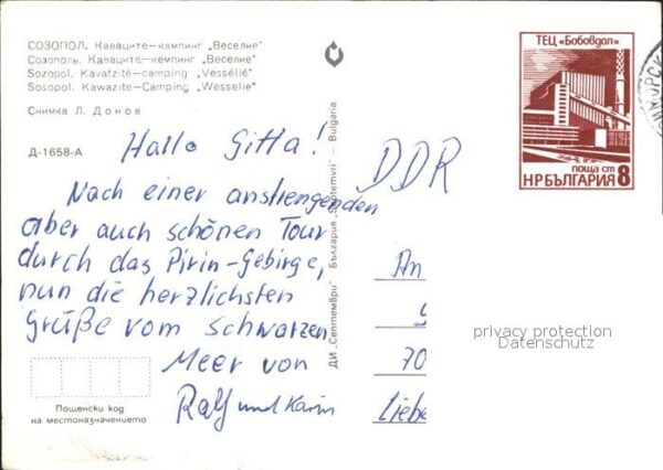 Sosopol Kawazite Camping Wesselie – Bild 2