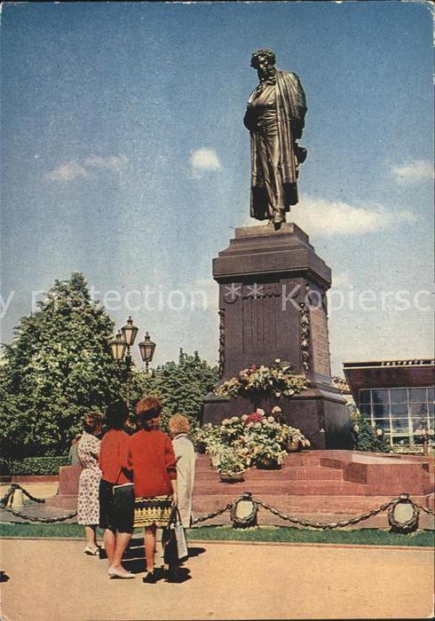 Moscow Moskva Monument Pushkin