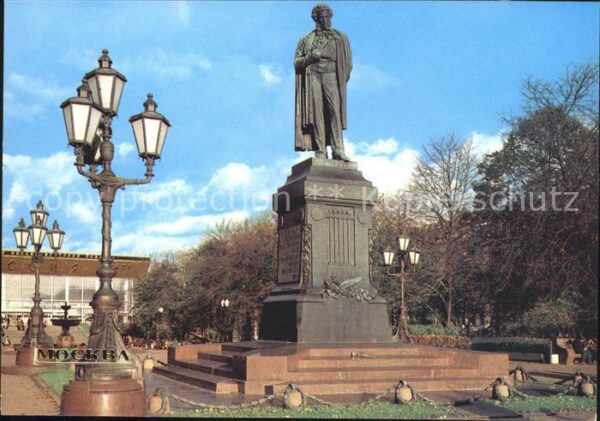 Moscow Moskva Statue Pushkin