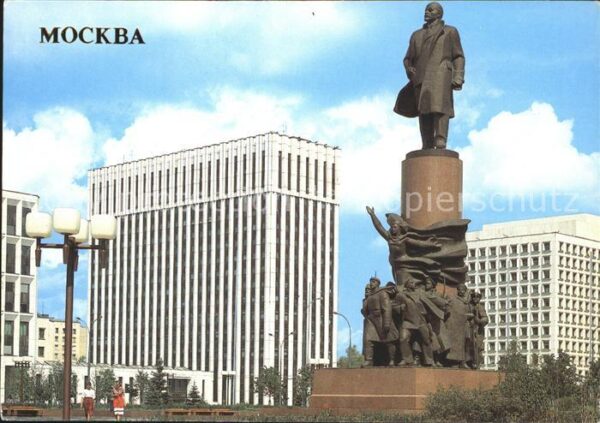 Moscow Moskva Monument Lenin October Square