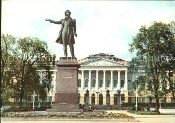 St Petersburg Leningrad Platz Künste Puschkin Denkmal