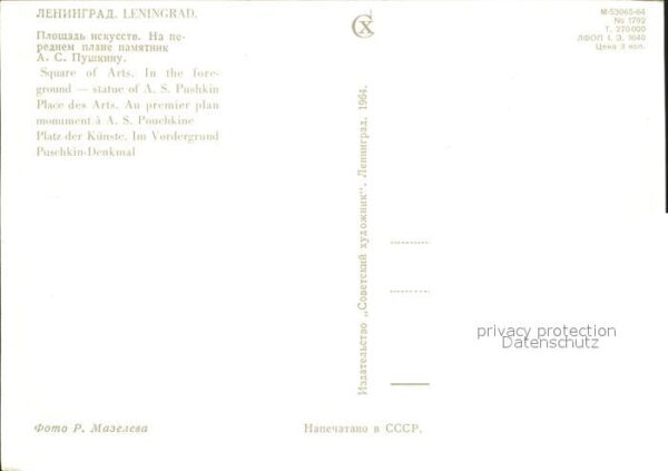 St Petersburg Leningrad Platz Künste Puschkin Denkmal – Bild 2