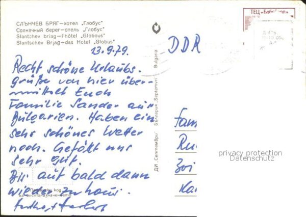 Slantschev Brjag Hotel Globus Segelboot – Bild 2