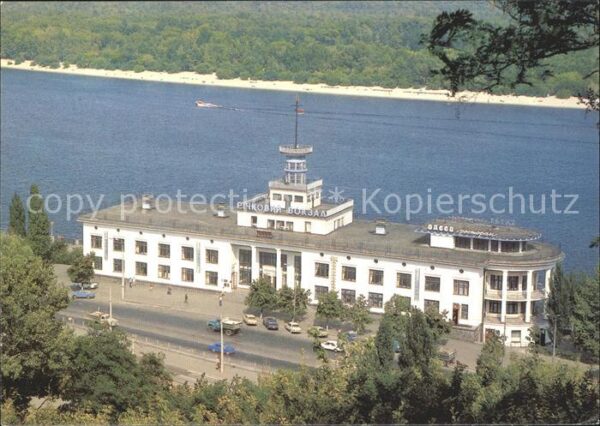 Kiev Kiew Seehafen