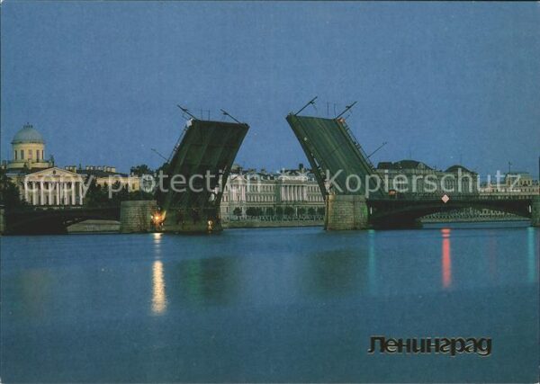 St Petersburg Leningrad Brücke
