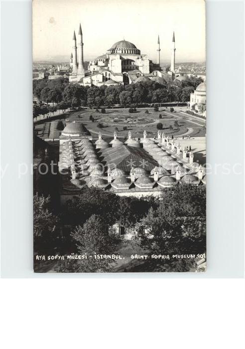 Istanbul Constantinopel Saint Sophia Museum