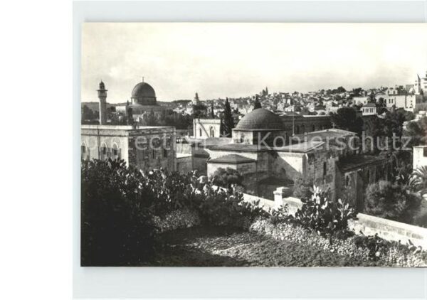 Jerusalem Yerushalayim Sankt Anna
