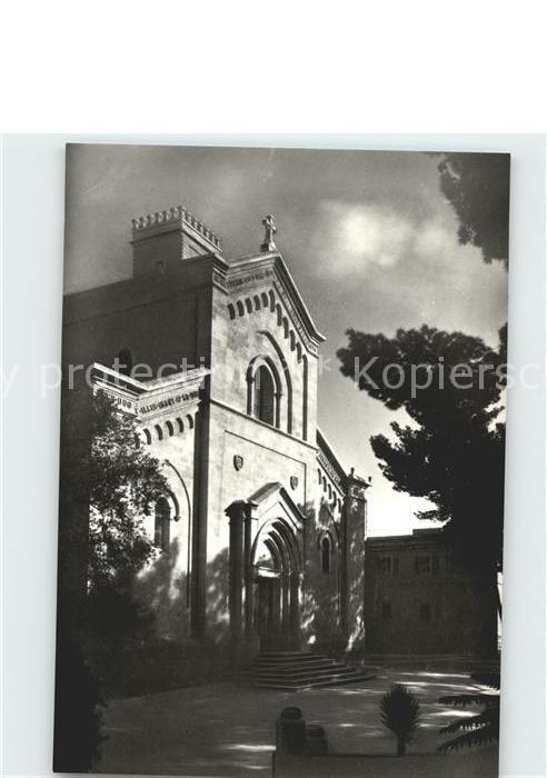 Qubeibeh Basilica