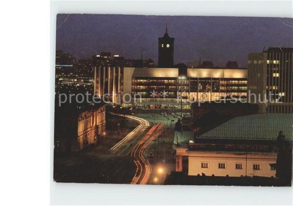 Berlin Palast der Republik