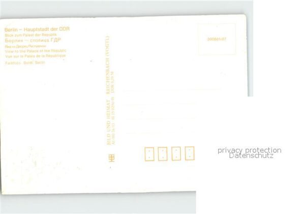 Berlin Palast der Republik – Bild 2