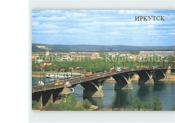 Irkutsk Bridge Angars River
