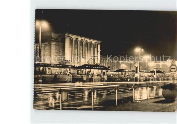 Leipzig Hauptbahnhof