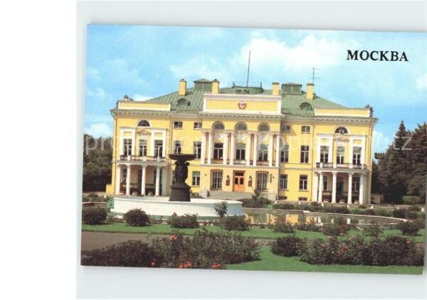 Moskau Moscou Presidium of the Academy of Sciences of