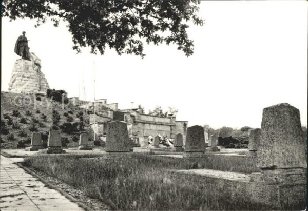 Seelow Gedenkstätte der Befreiung Ehrenmal